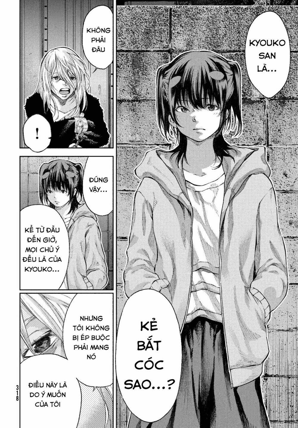 aishiteimasu, kyouko-san. chapter 6 6