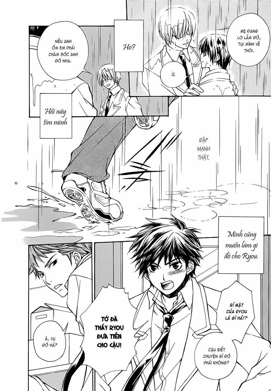 sweet home shigan chapter 1 43