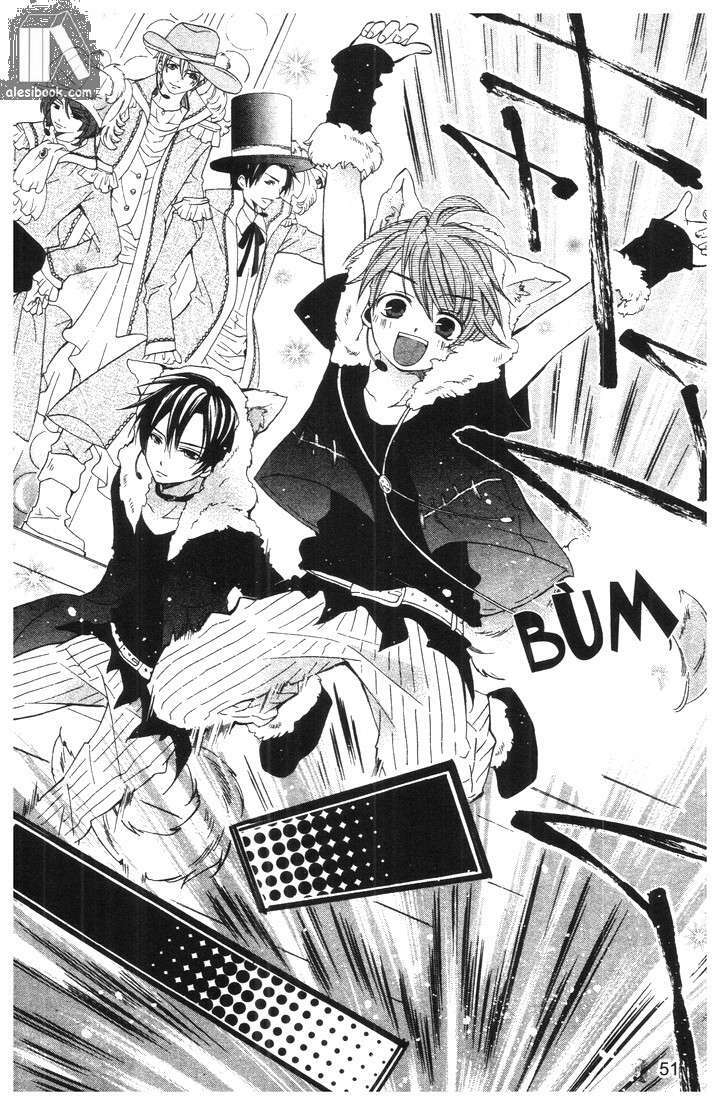 crash! chapter 60 18