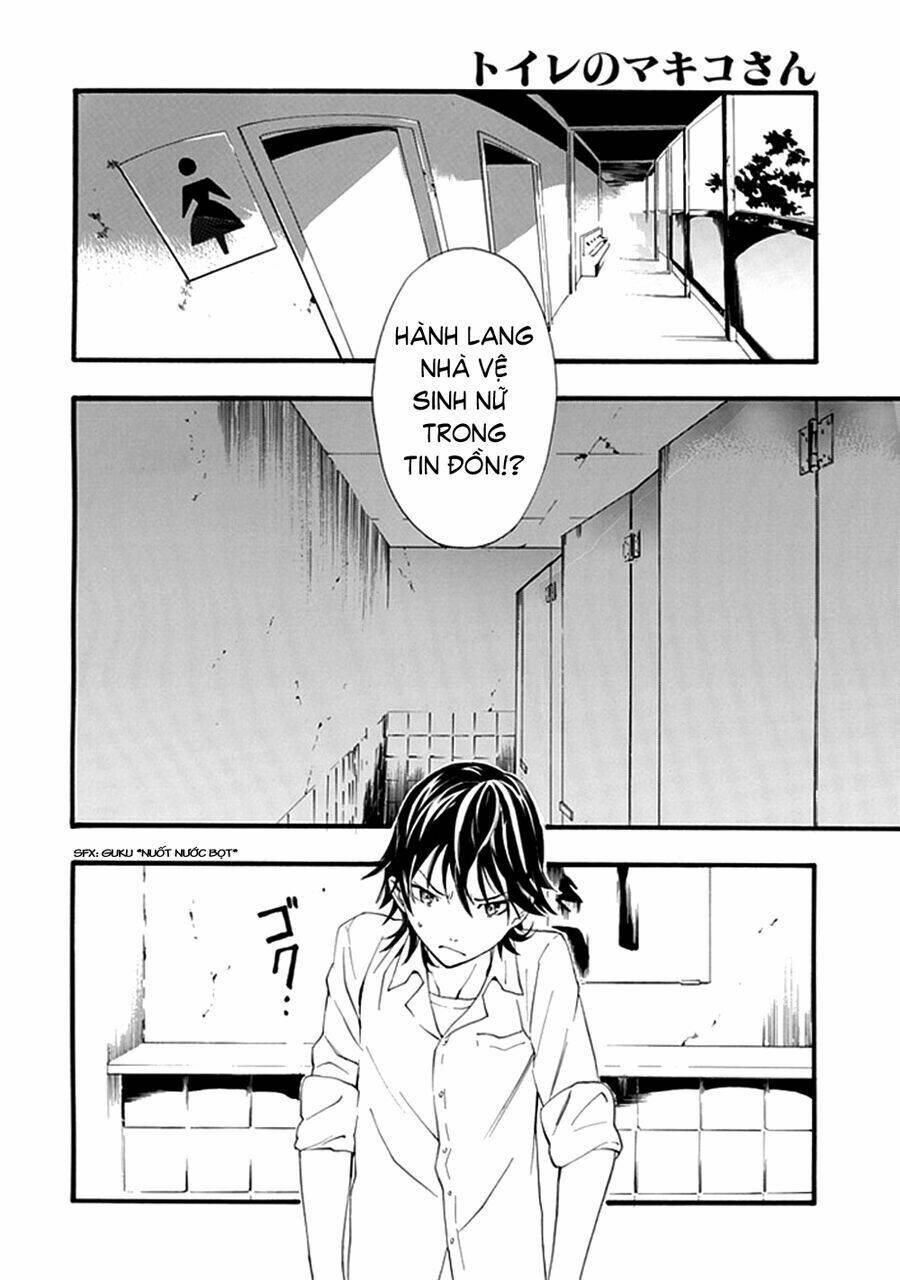 toilet no makiko-san chapter 1 19