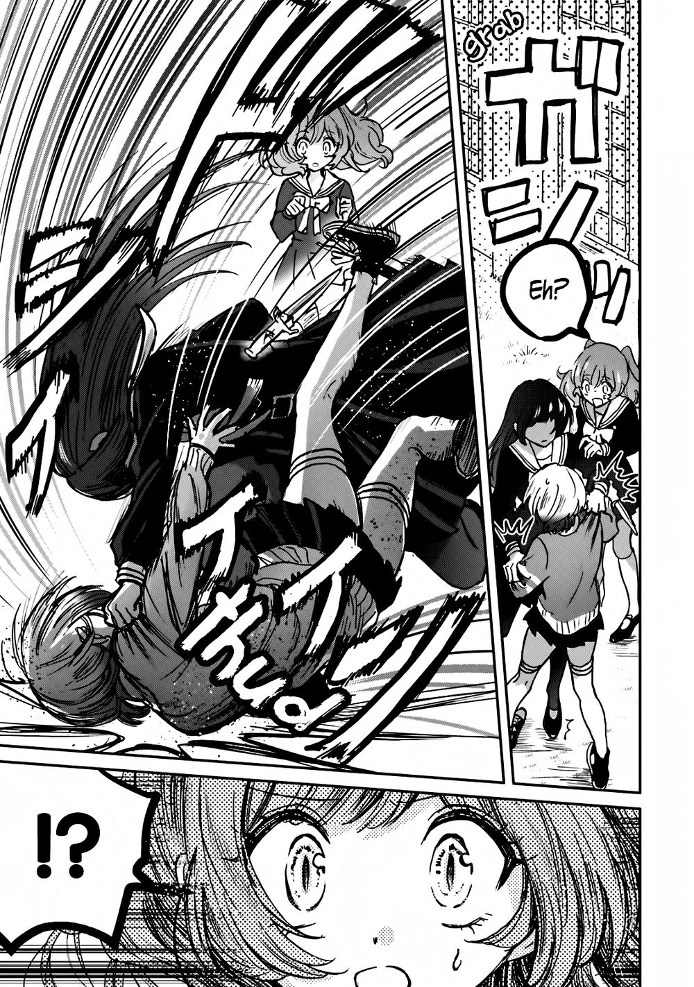 killing me / killing you chapter 9 3