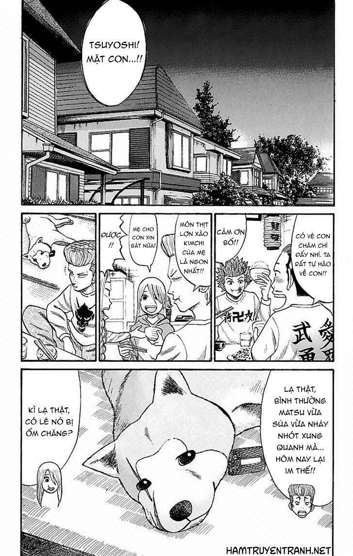 nanba mg5 chapter 6 14