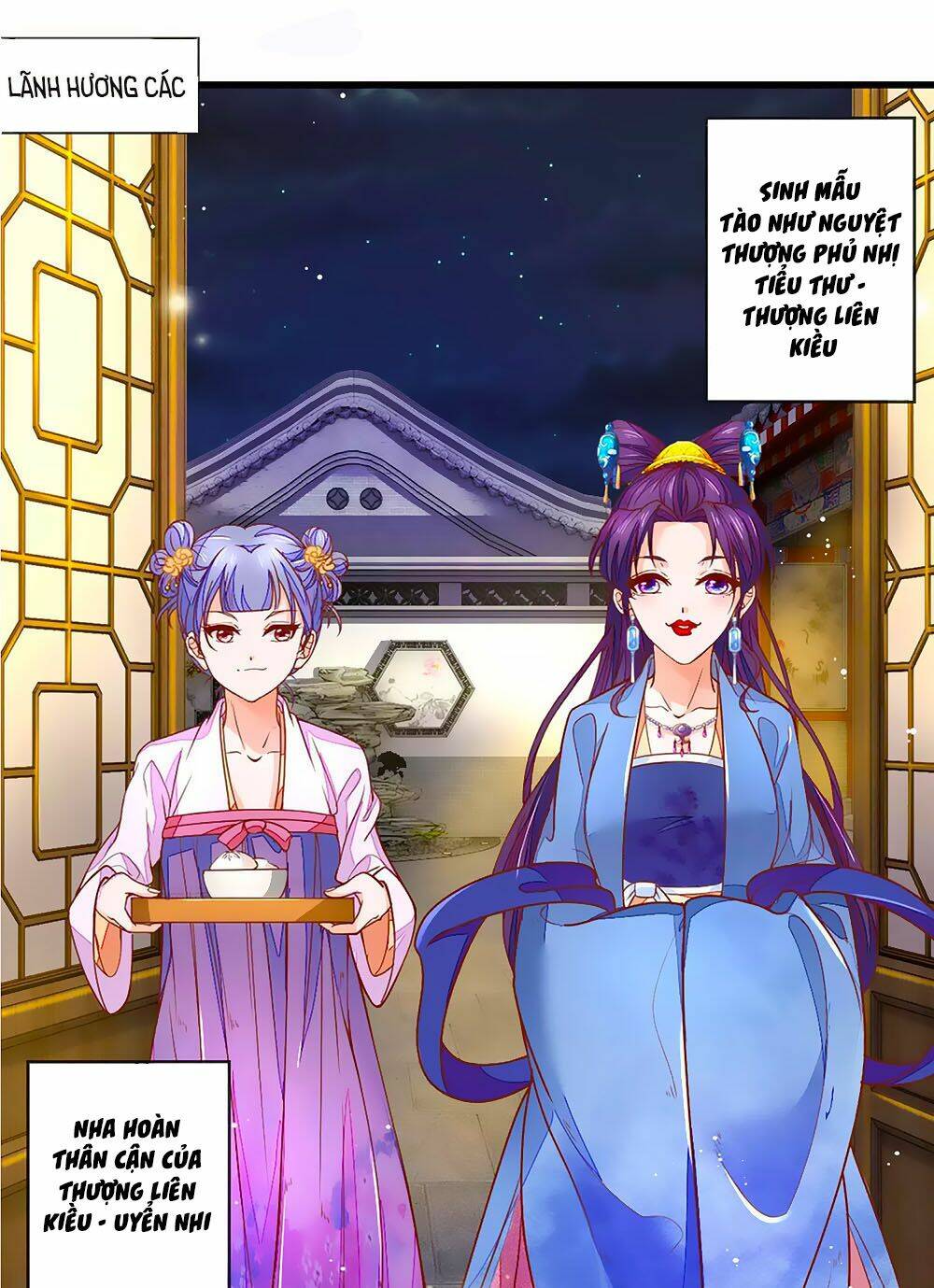 y hậu lệ thiên chapter 3 2