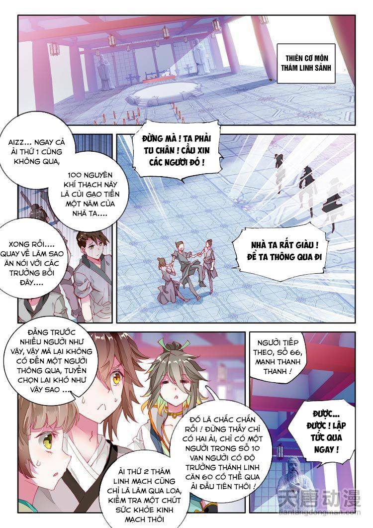 đại khâu giáp sư chapter 5.1 3