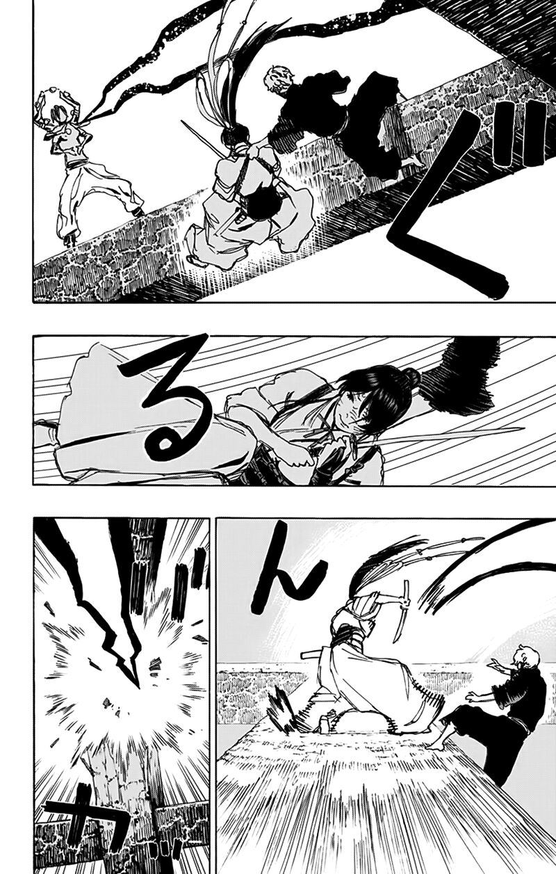 jigokuraku chapter 122 9