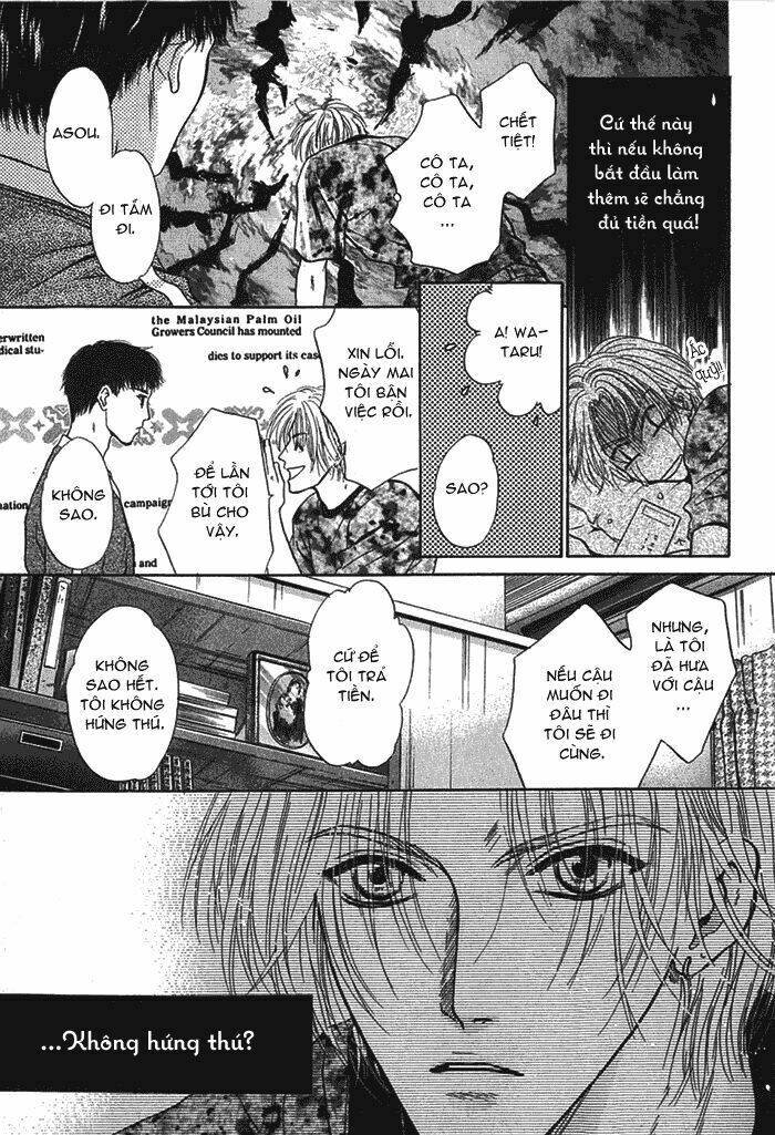 komatta toki ni wa hoshi ni kike! chapter 22 24