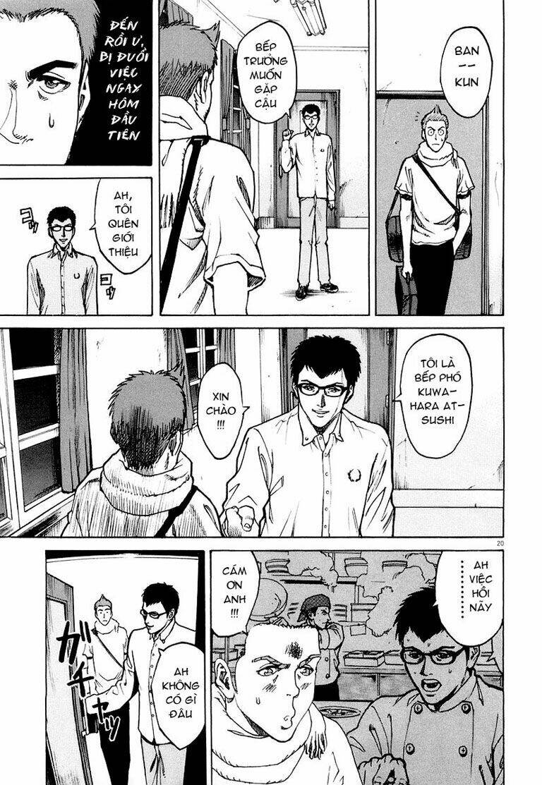 bambino chapter 2 19