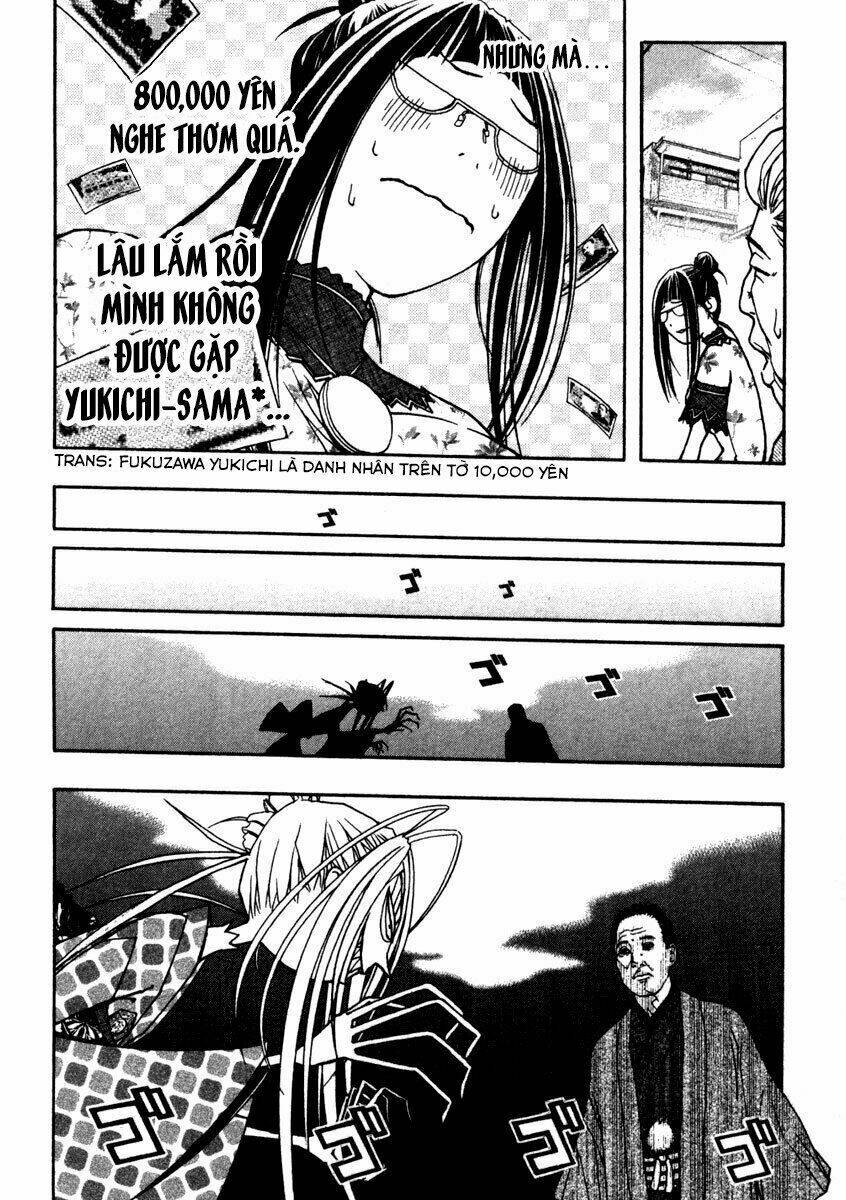 renai kaidan sayoko-san chapter 10 31