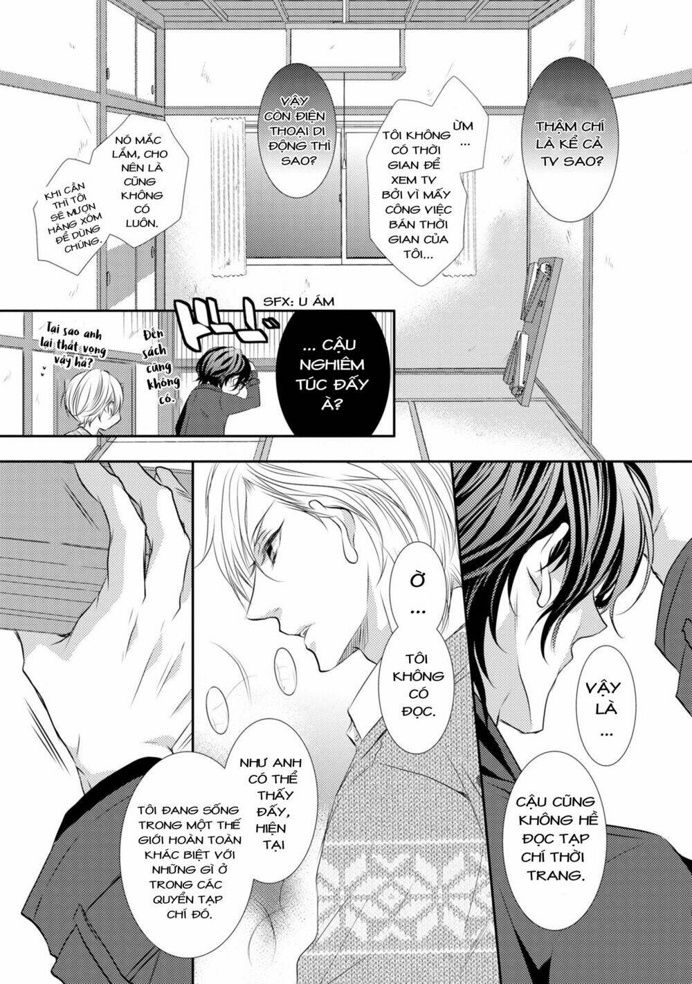 1k no ou-sama chapter 1 14