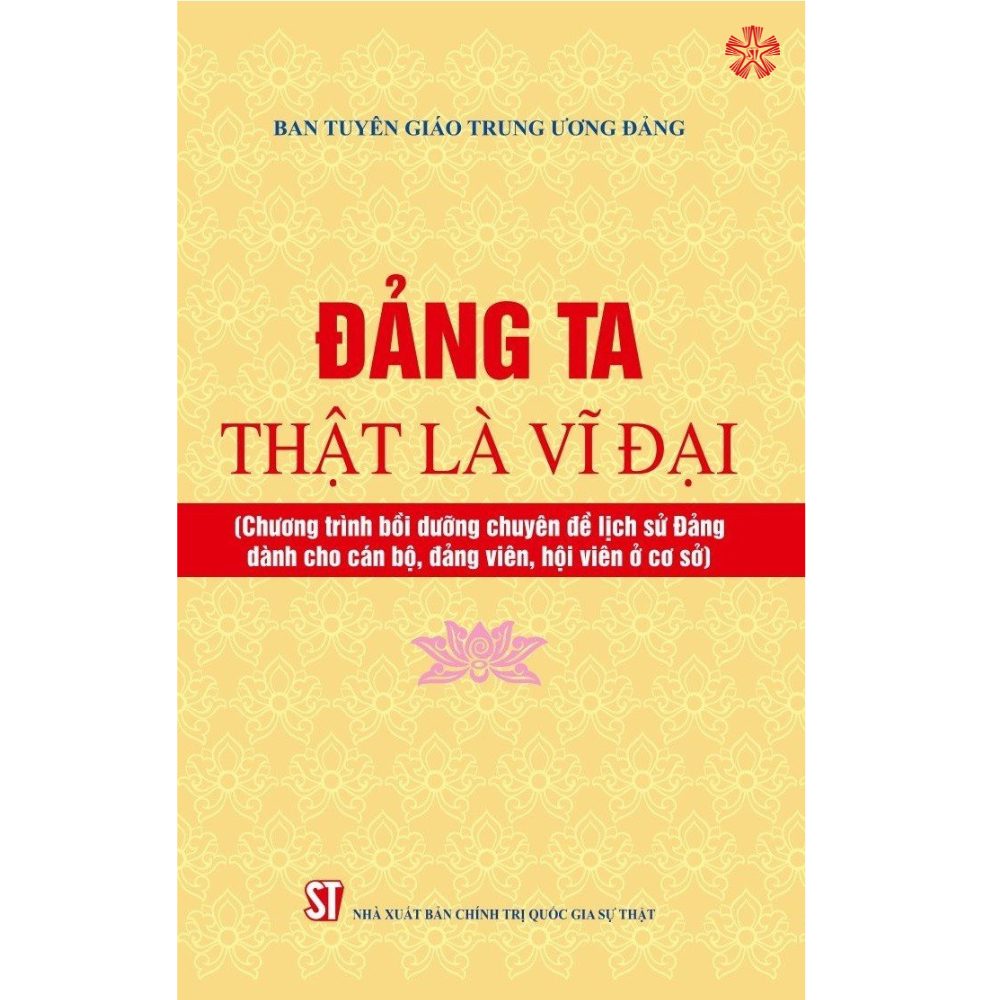 Đảng ta thật là vĩ đại