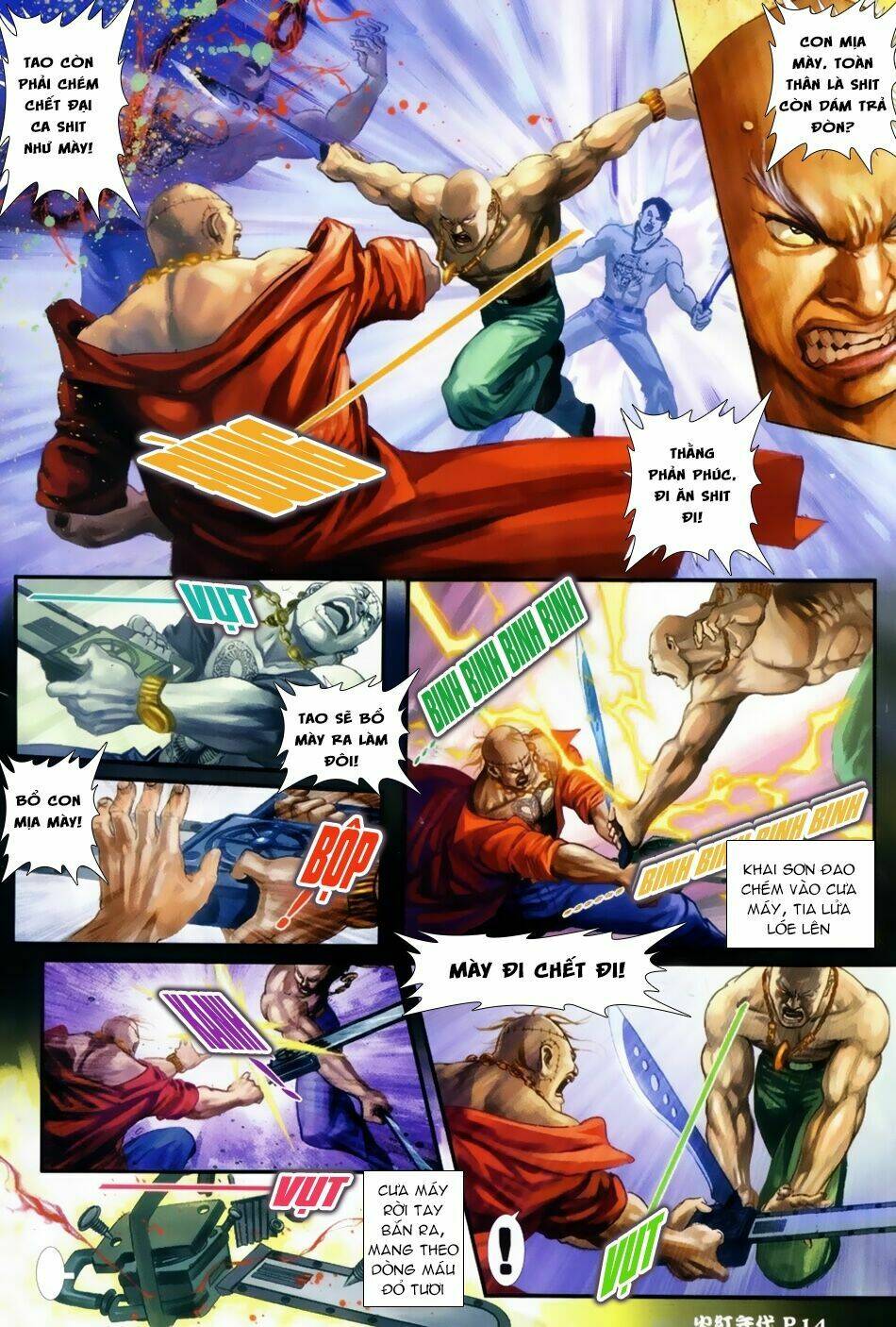 hỏa hồng niên đại hắc cốt đường chapter 46 12