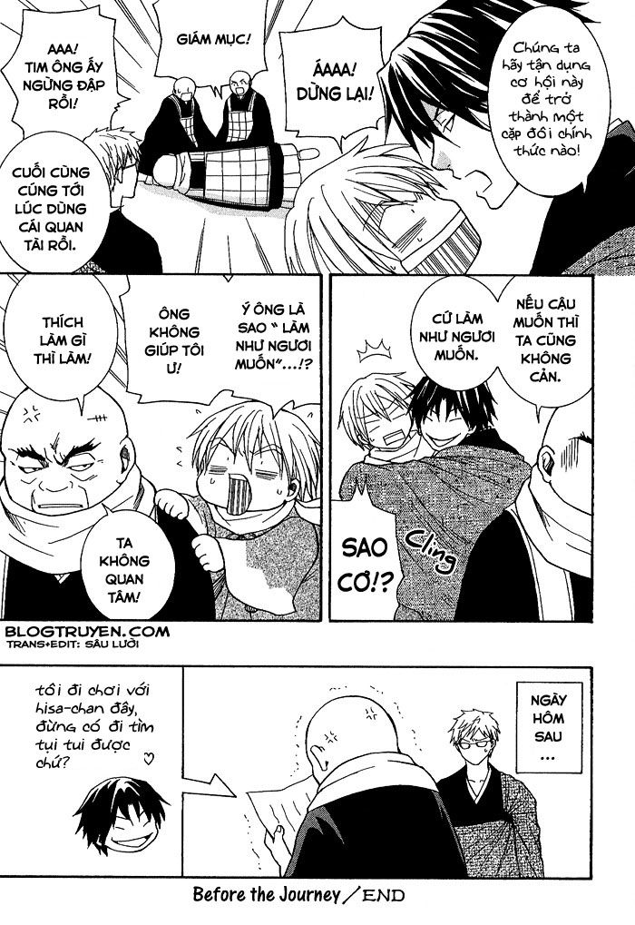 toukaidou hisame chapter 4.5 6