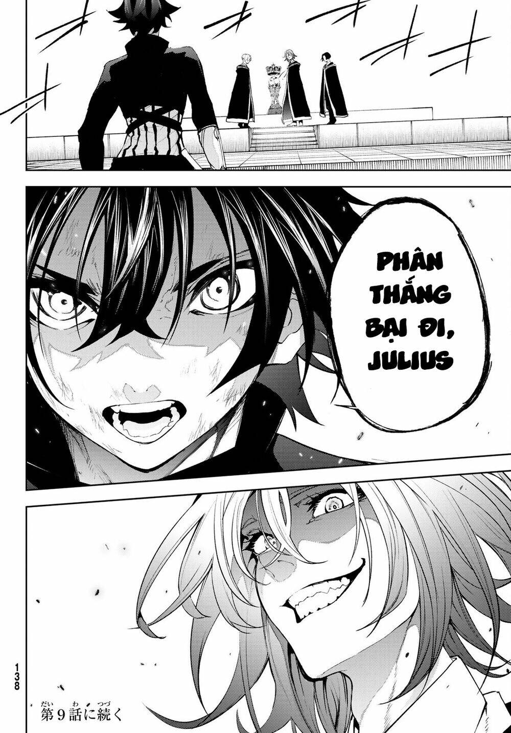 wistoria's wand and sword chapter 8 48