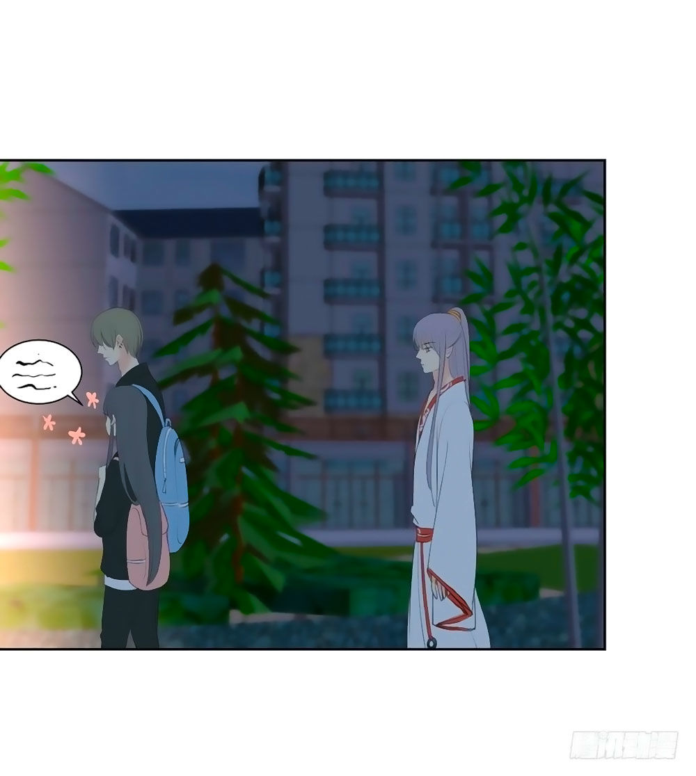 sinh sinh tương thác chapter 41 31