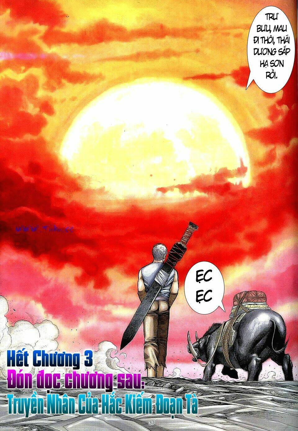 chiến thần ký chapter 3 38