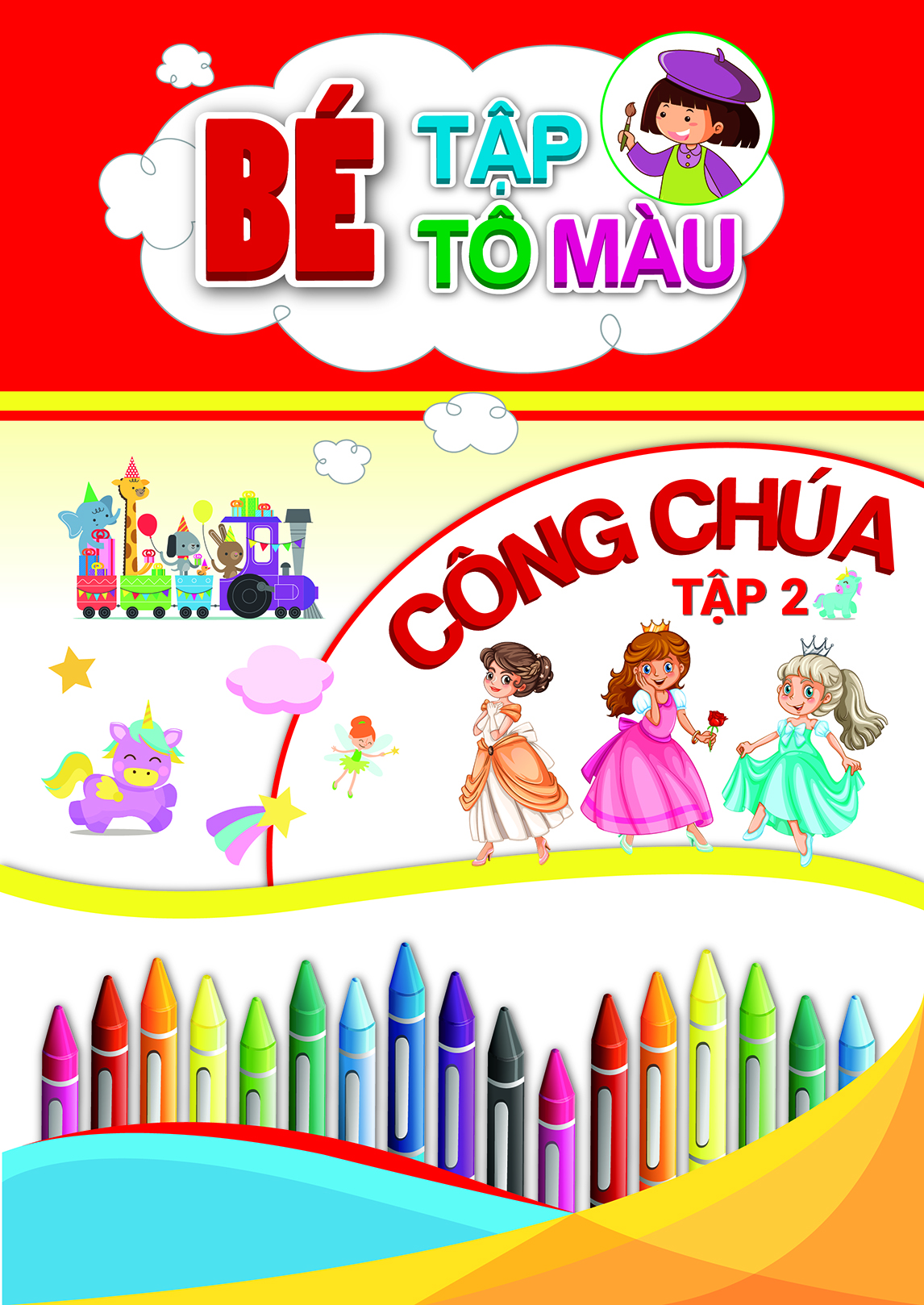 Combo Bé Tập Tô Màu Công Chúa (10 Tập)