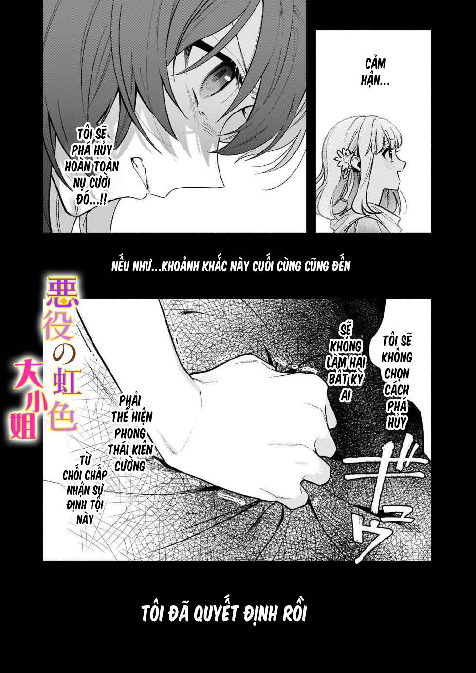 vai phản diện thì tệ lắm sao, đó không phải quan điểm của tôi chapter 13.1 4