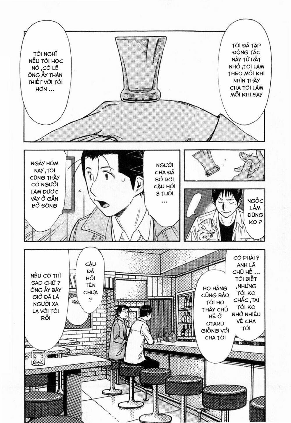 bartender chapter 124 3