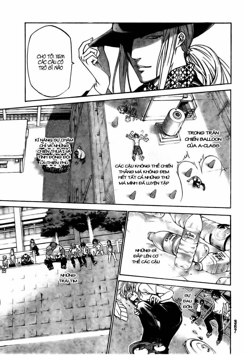 air gear chapter 215 7