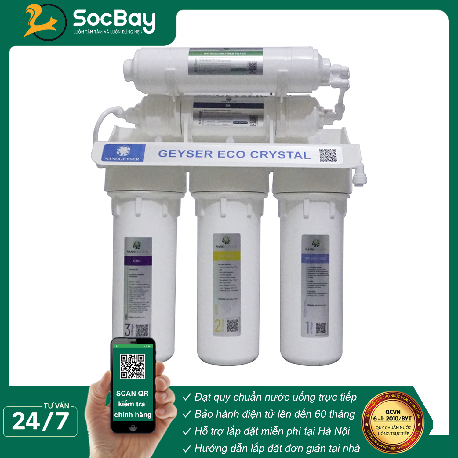 Máy lọc nước UF Geyser ECO CRYSTAL 8 không dùng điện - Hàng Chính Hãng