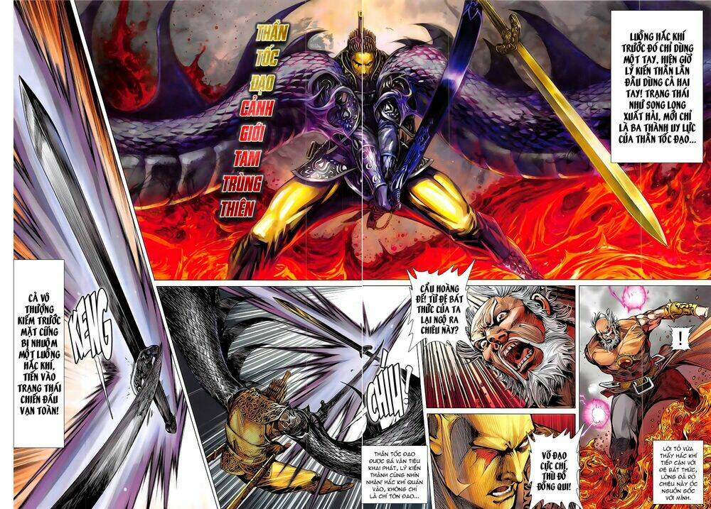 thiết tướng tung hoành (cựu tác) chapter 174 24