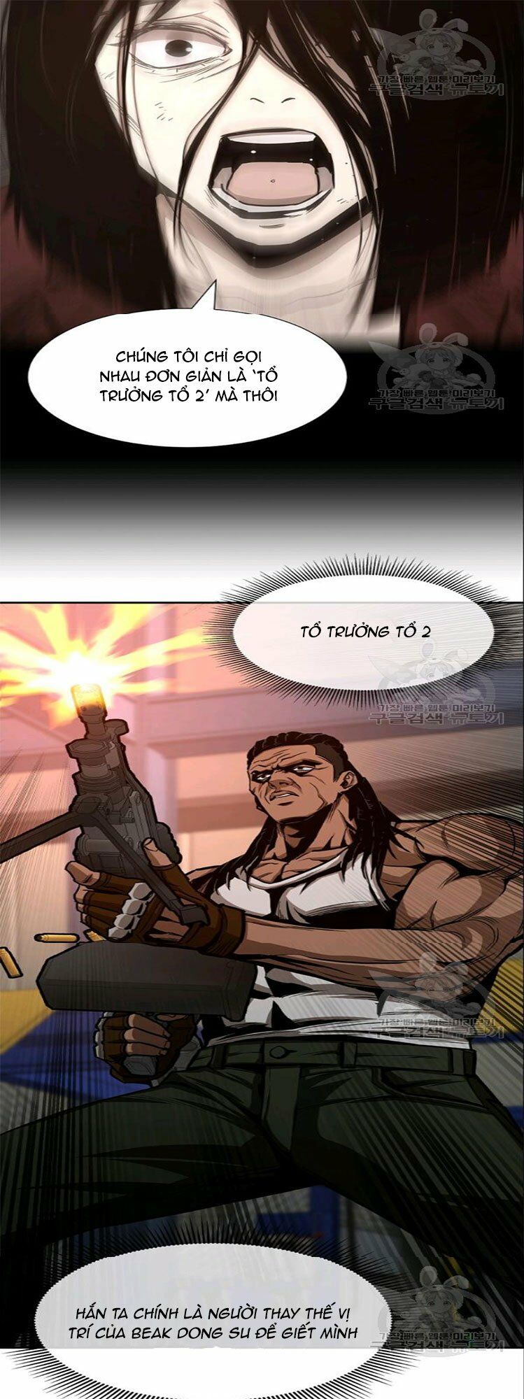 return survival chapter 75 26