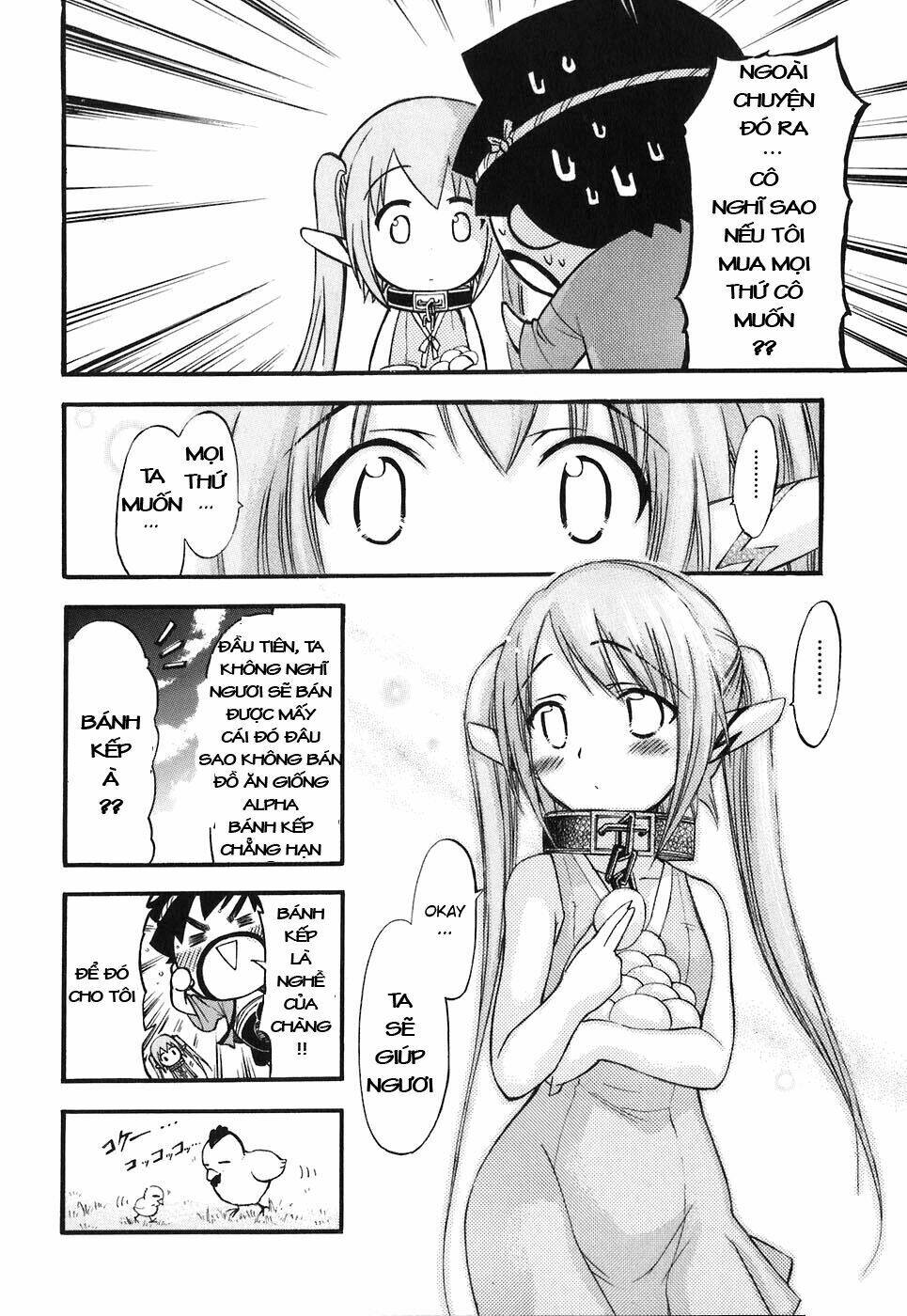 vật thất lạc của bầu trời chapter 25 12