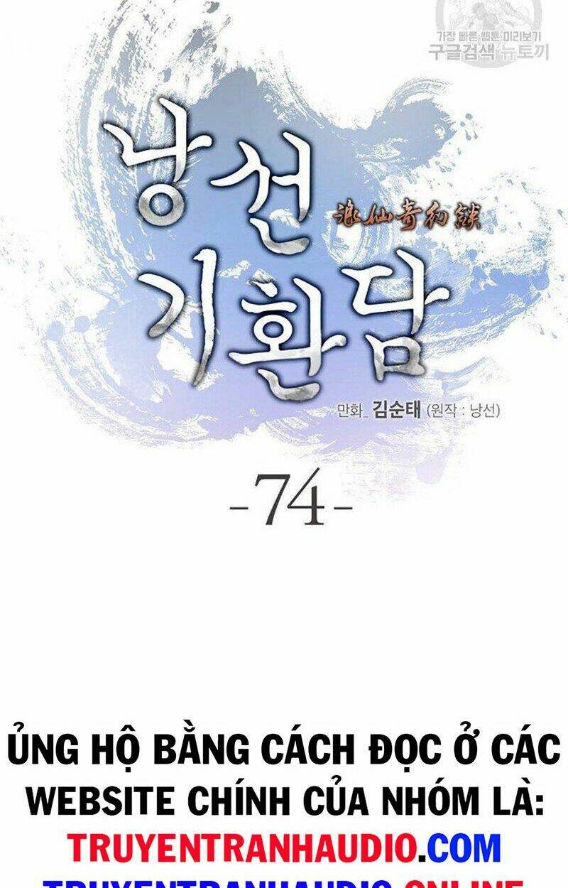 xuyên không thành hổ chapter 74 101