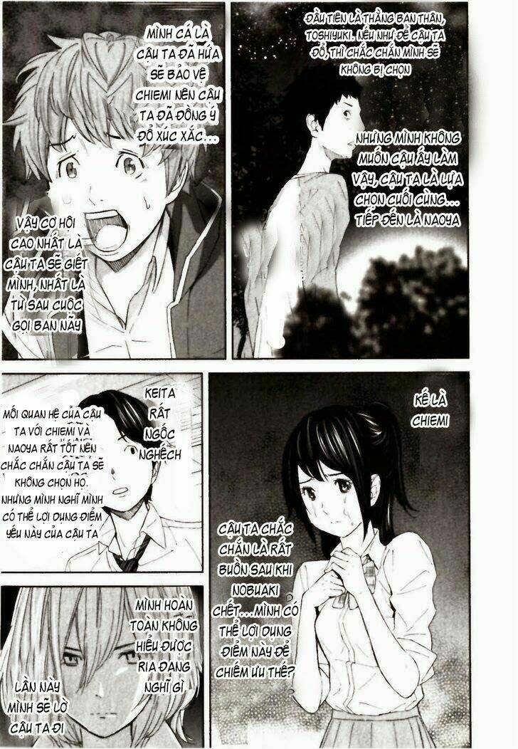 ousama game - mệnh lệnh nhà vua chapter 21 21