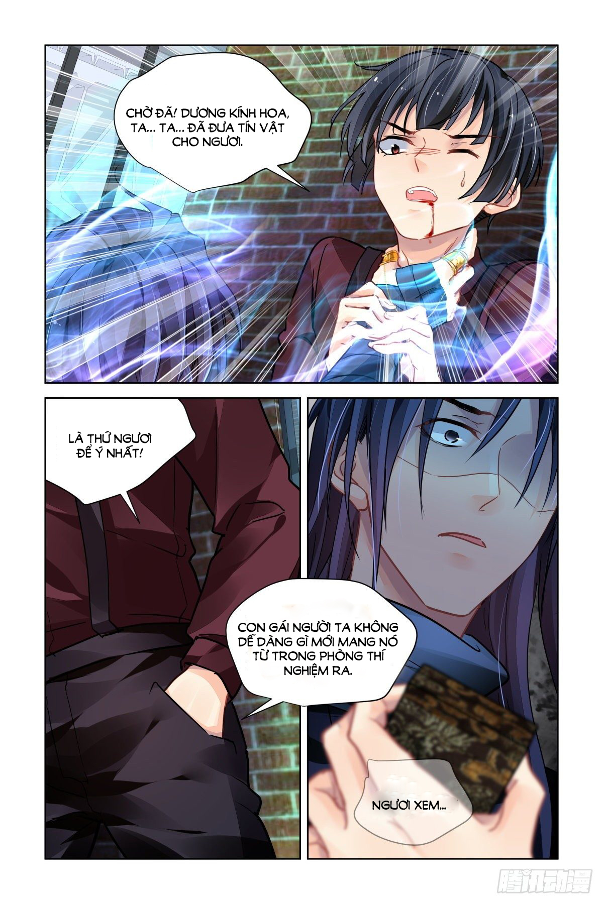 Linh Khế chapter 481