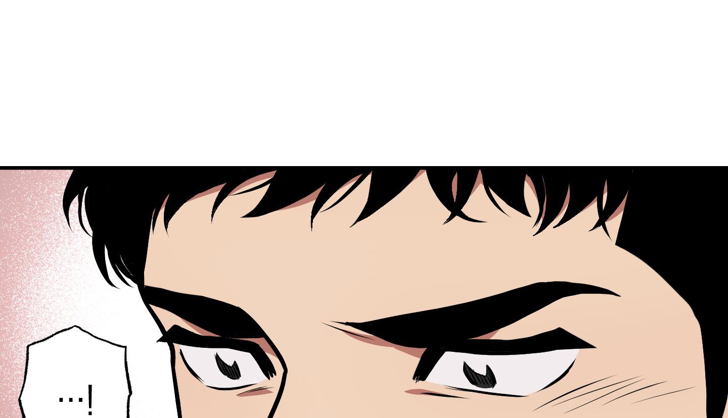 cây thương của ghost chapter 24 103