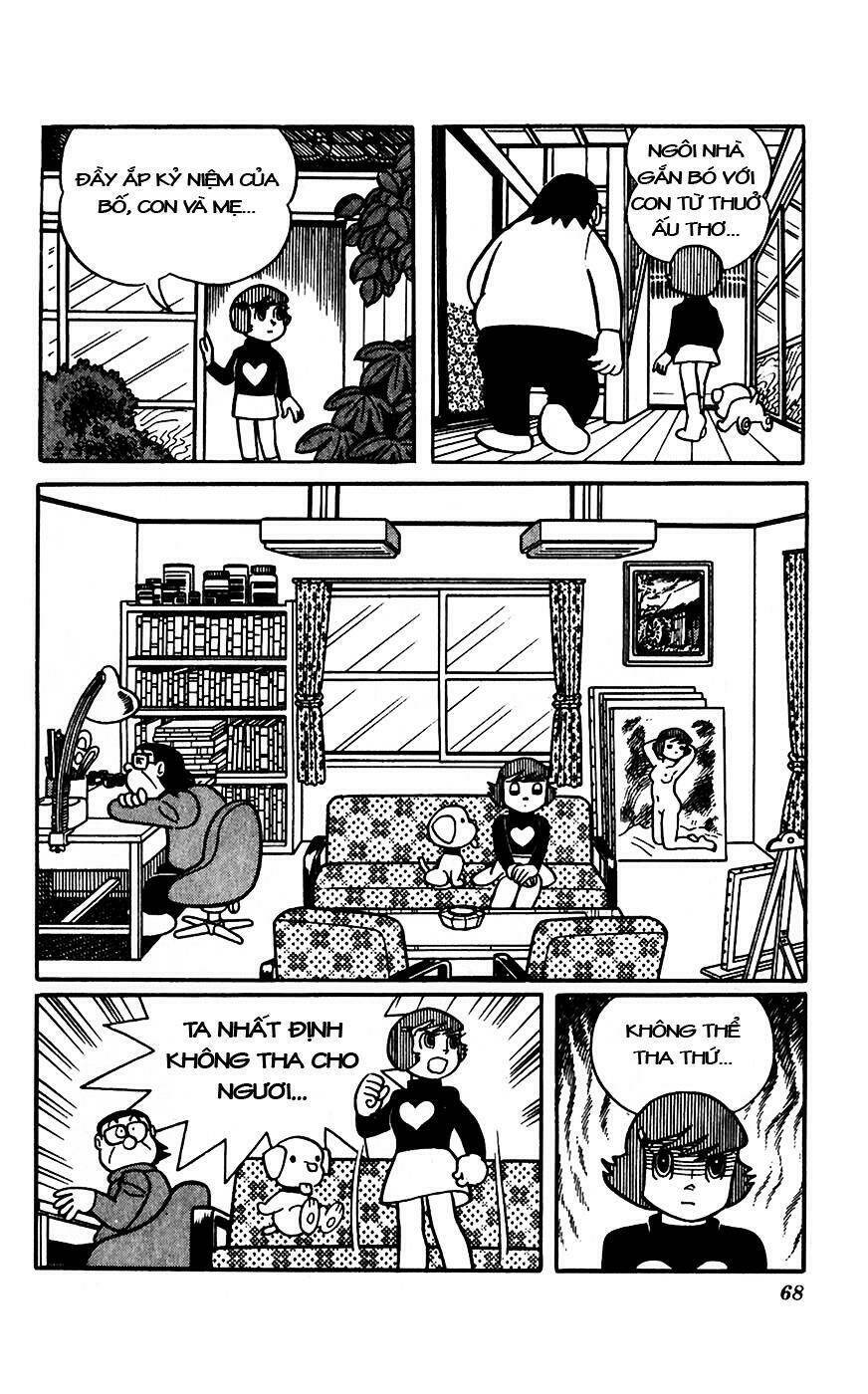 hitoribocchino uchuusensou chapter 14 32