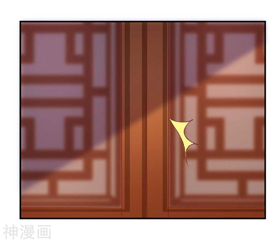 từ đây vương gia không thượng triều sớm chapter 97 30