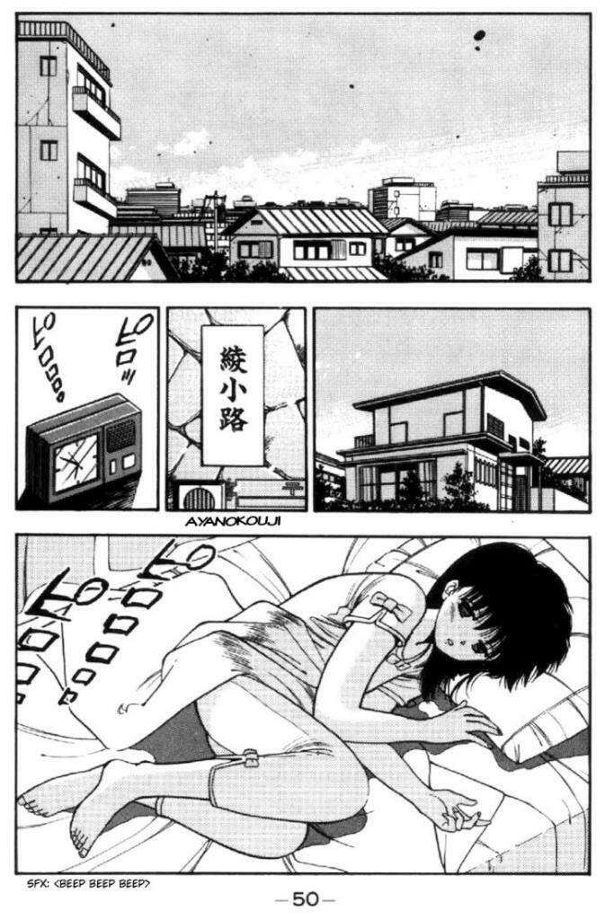 3x3 eyes chapter 20 2