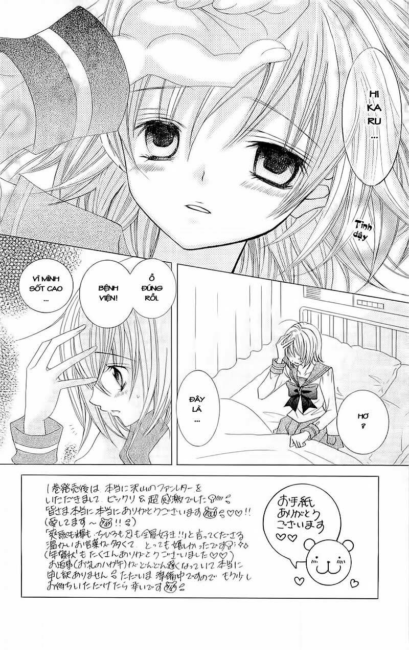 suki desu suzuki-kun!! chapter 7 5