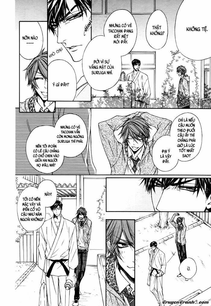 kare to kare no ijiwaru na kyori chapter 1.1 11