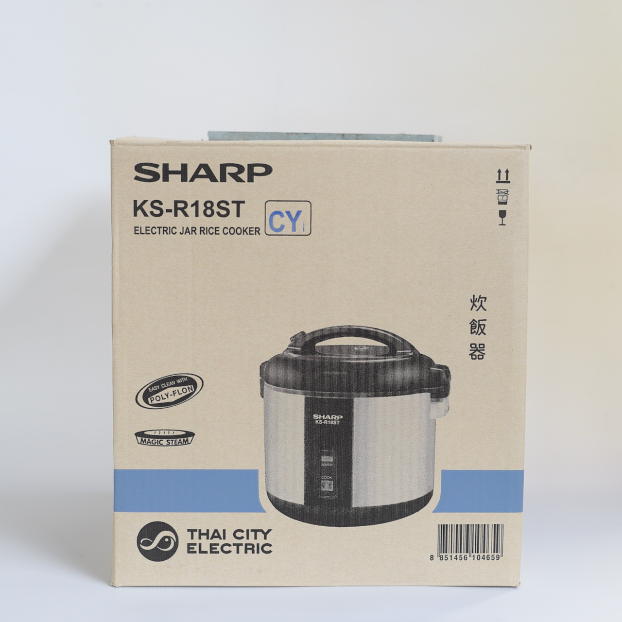 Nồi Cơm Điện Sharp KS-R181ST - 1.8 Lít - Hàng Nhập Khẩu Thái Lan