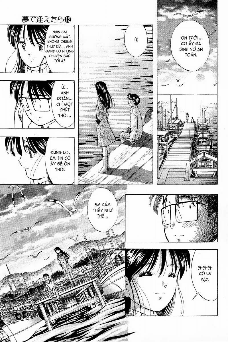 yume de aetara chapter 98 20