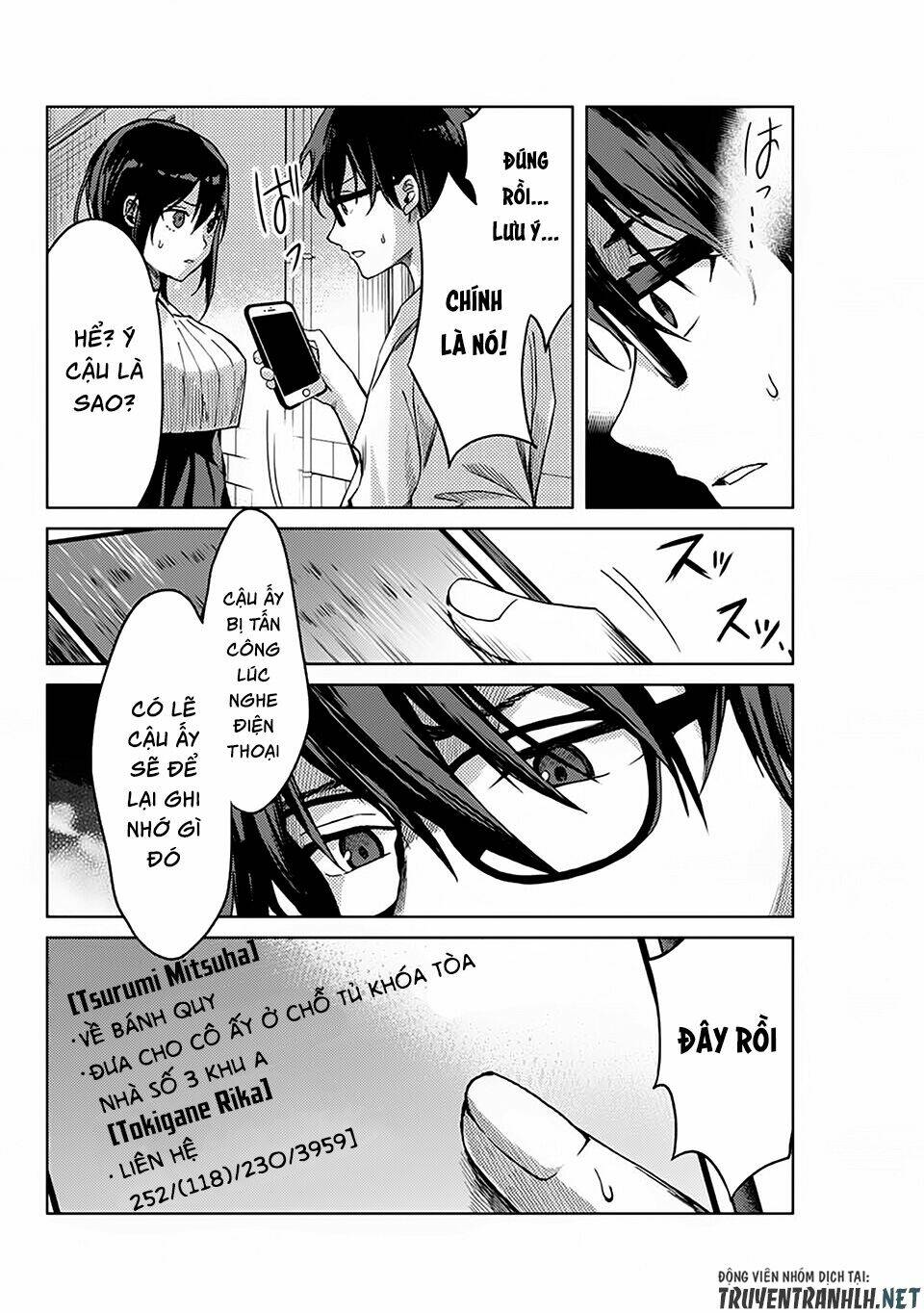 tsubasa-chan, kimi wa. macchingu shita onna wa satsujinki chapter 12 13