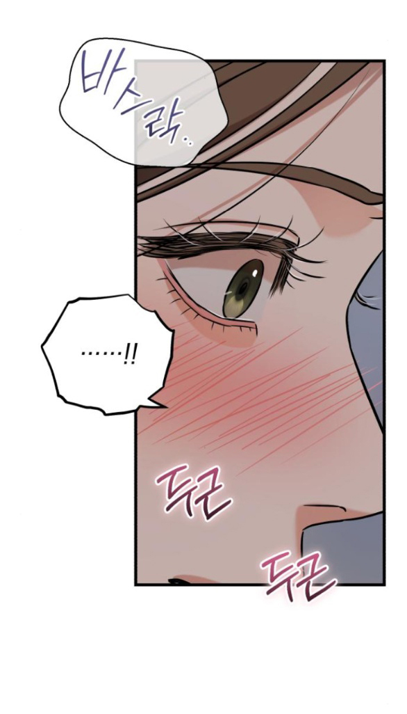 Nóng Lòng Muốn Giày Vò Em chapter 45.1 35