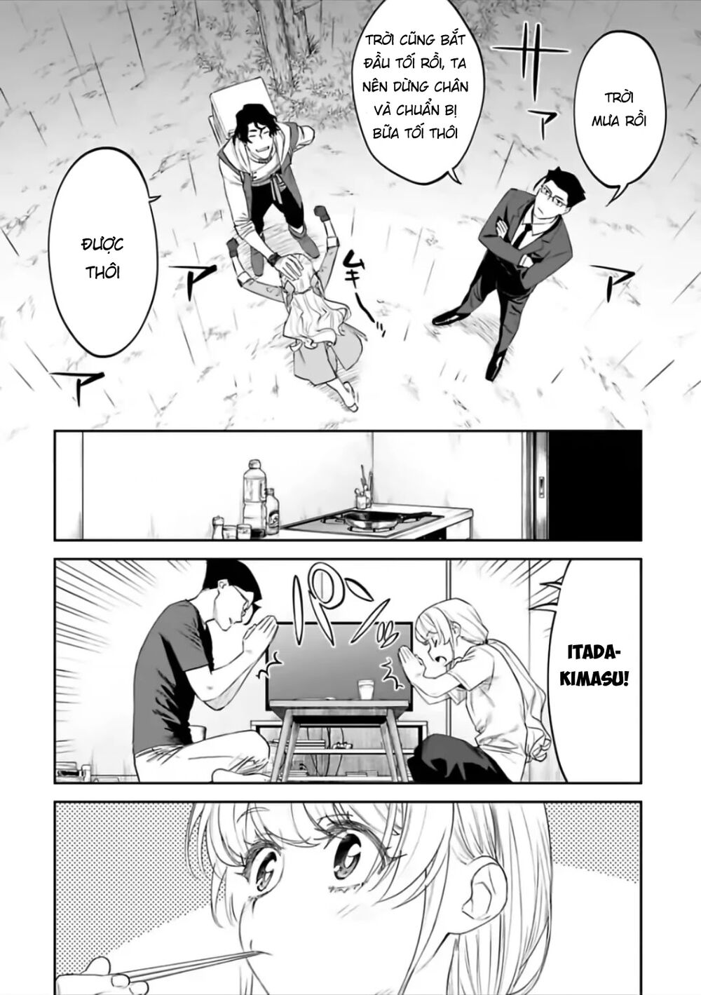 fantasy bishoujo juniku ojisan to [manga] chapter 69 4