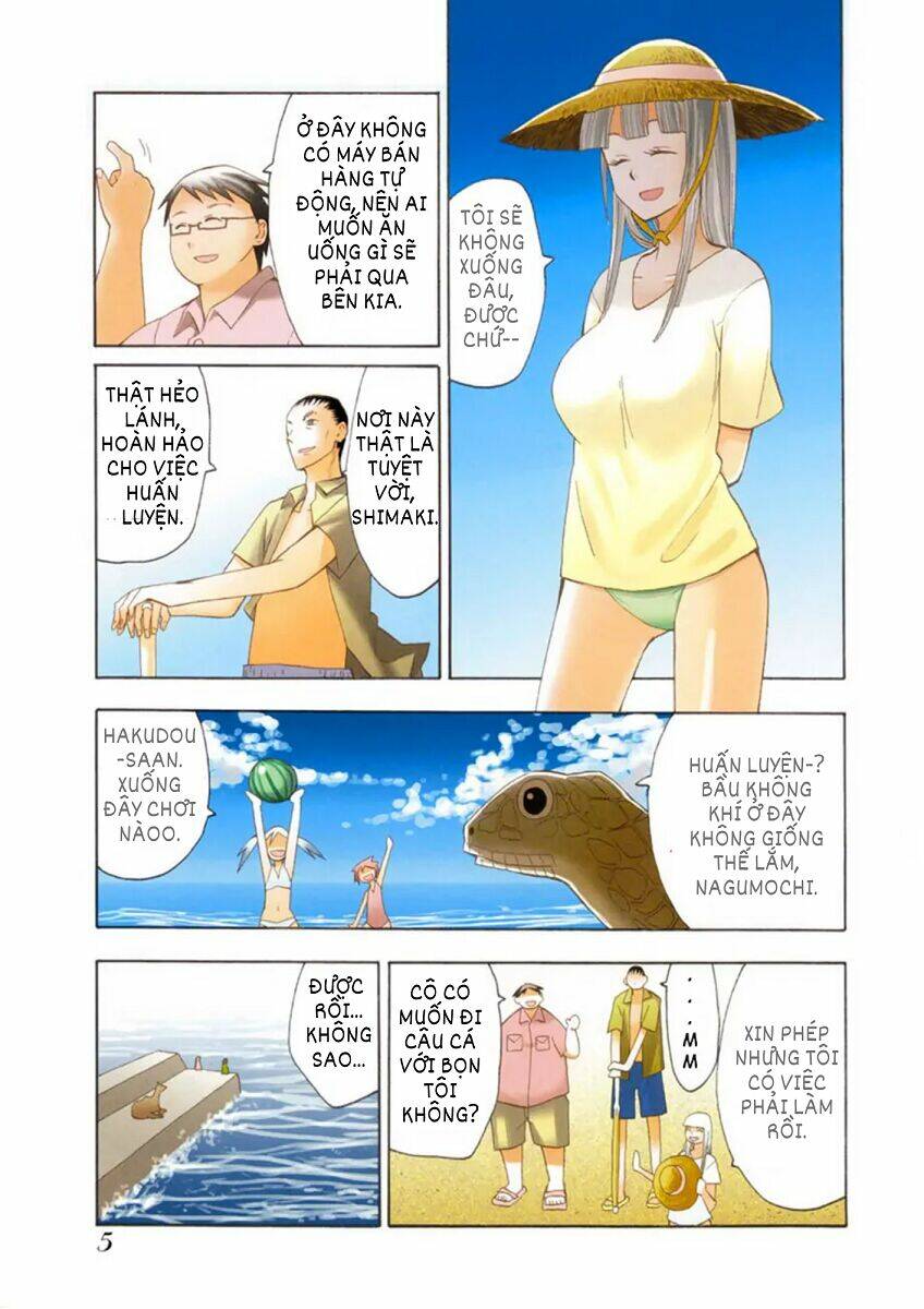 hoshi no samidare - lucifer and the biscuit hammer chapter 30 12