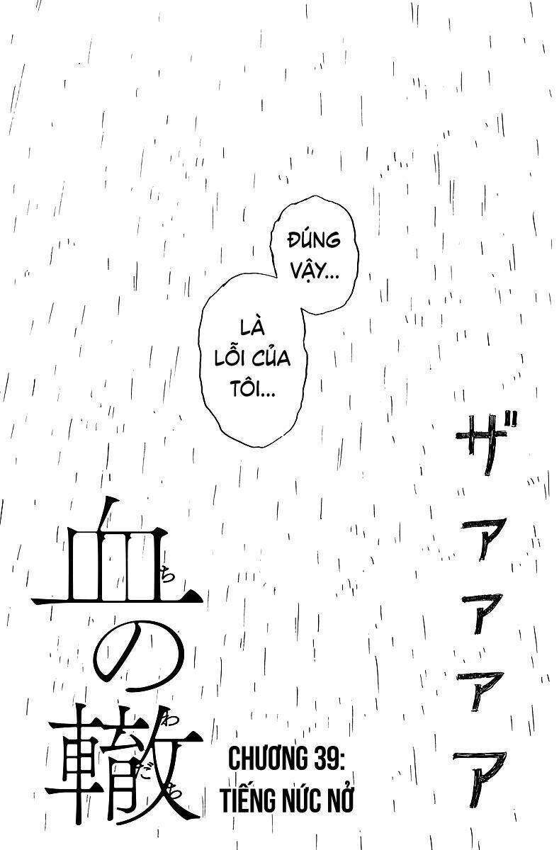 chi no wadachi chapter 39 2