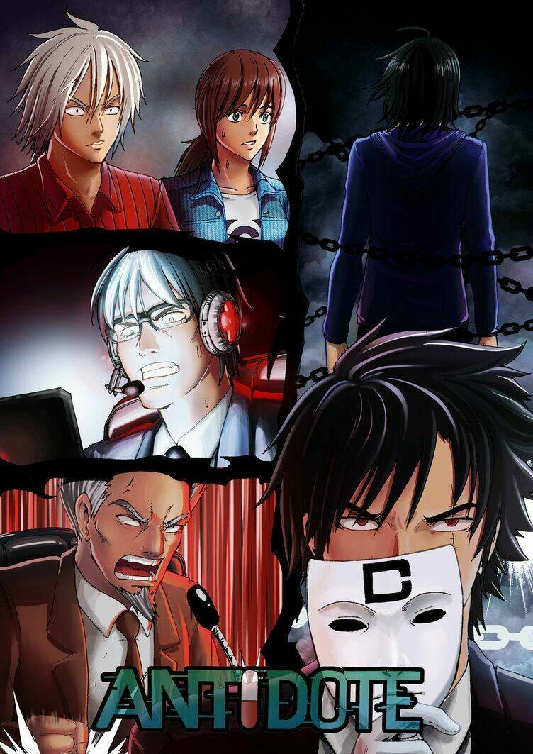 survival game: the antidote chapter 20 1