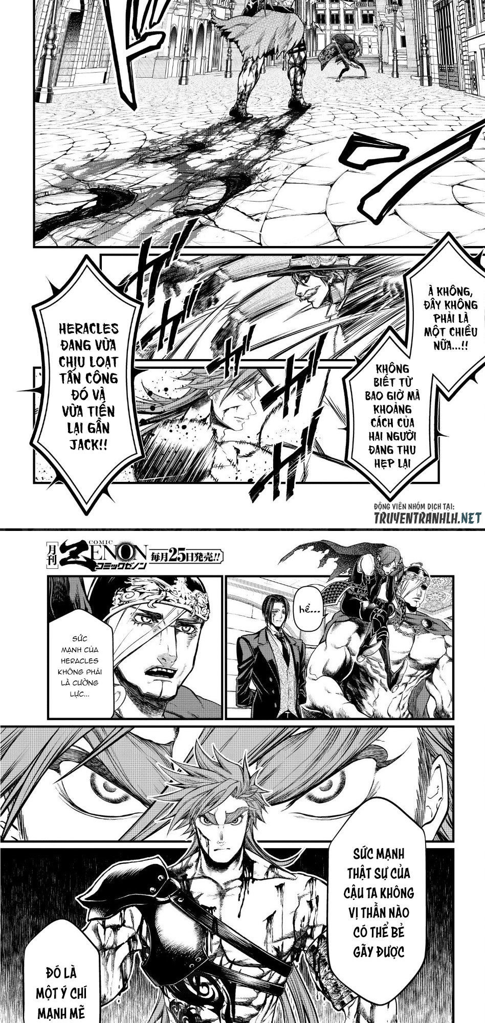 đại chiến nhân thần chapter 22 11