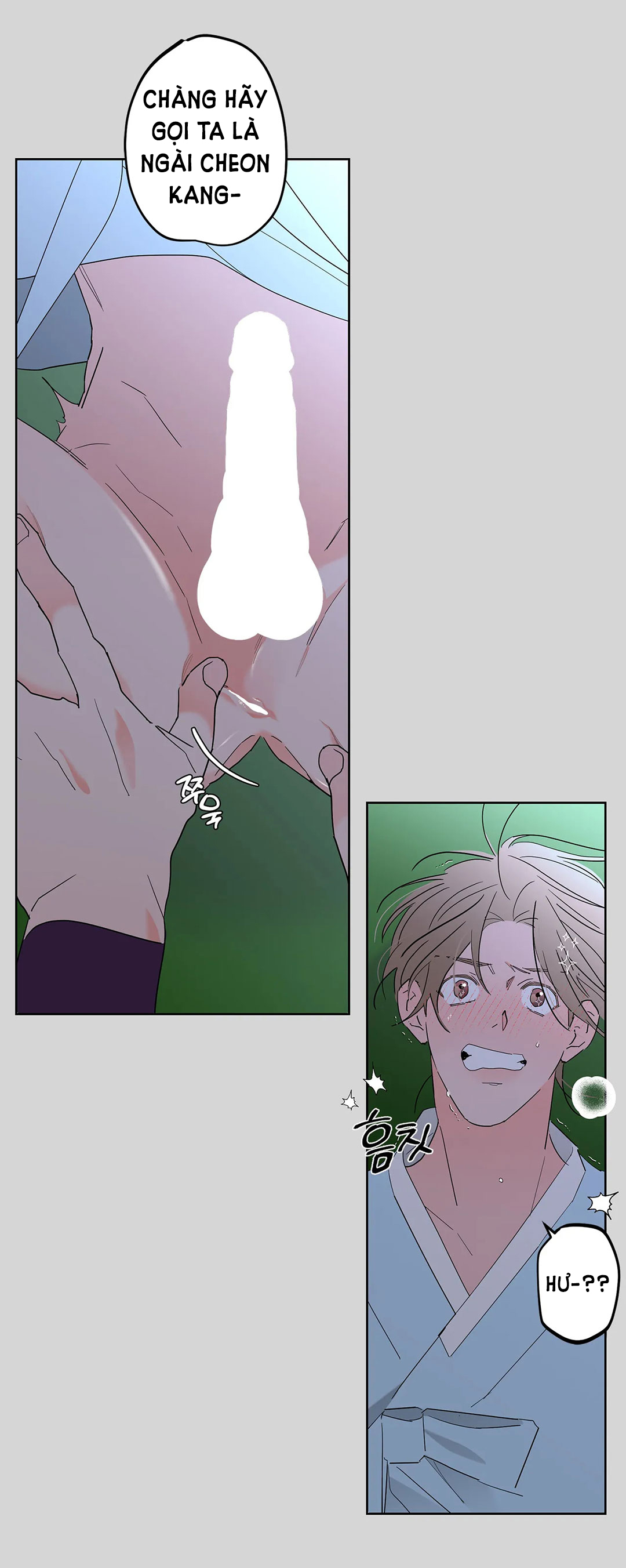 [truyện cổ tích khiêu dâm truyền thống] chức nữ thật quá đáng chapter 2.1 13