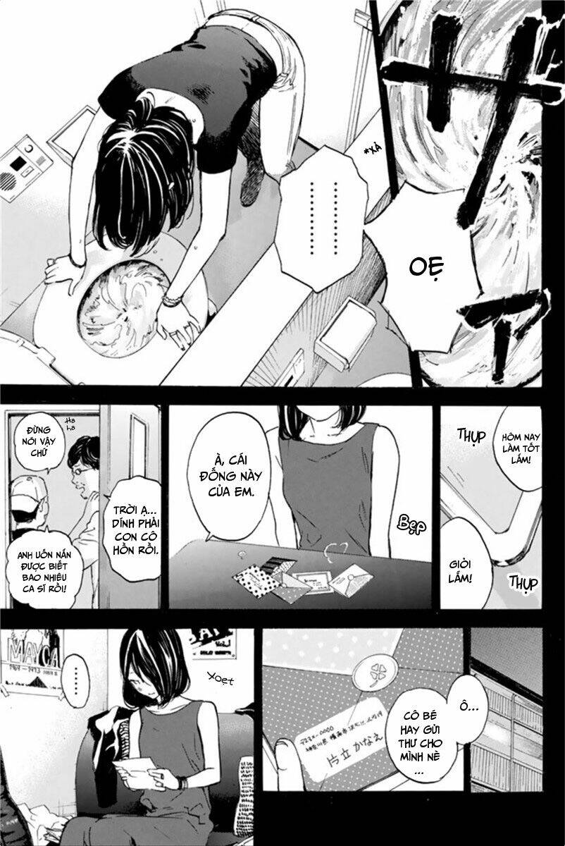 forget me not chapter 41 13