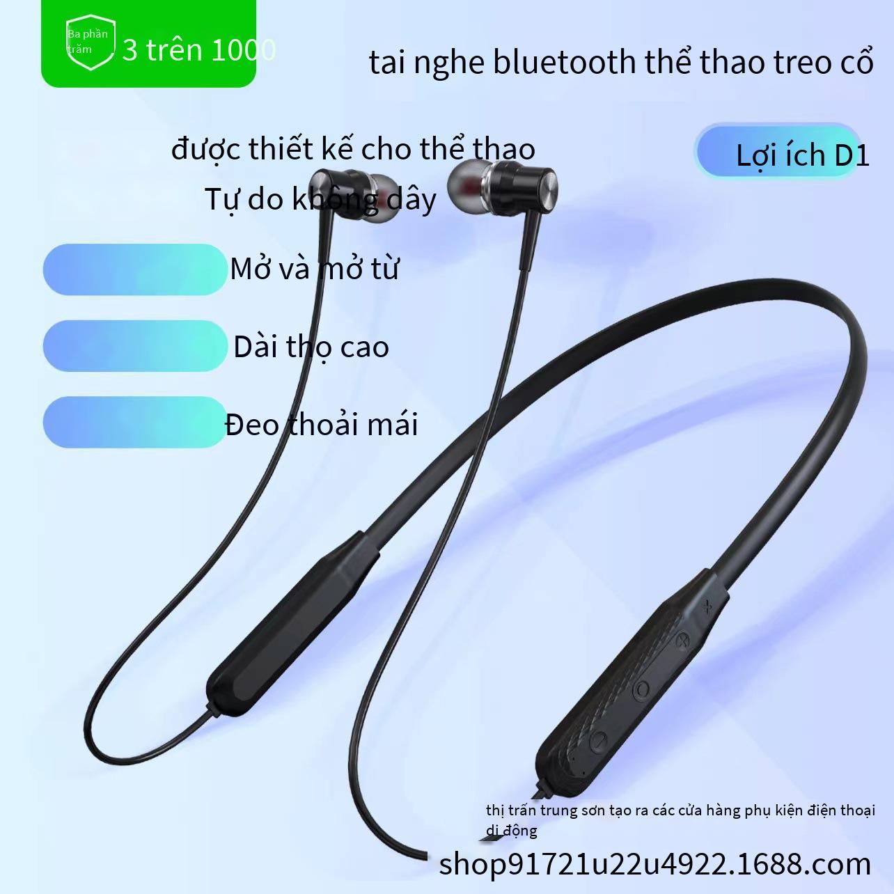 Đảm Bảo Chất Lượng Thương Hiệu LY-D1 Treo Cổ Không Dây Bluetooth Tai Nghe 5.0 Dự Phòng Vua Thể Thao Tặng Tai Nghe