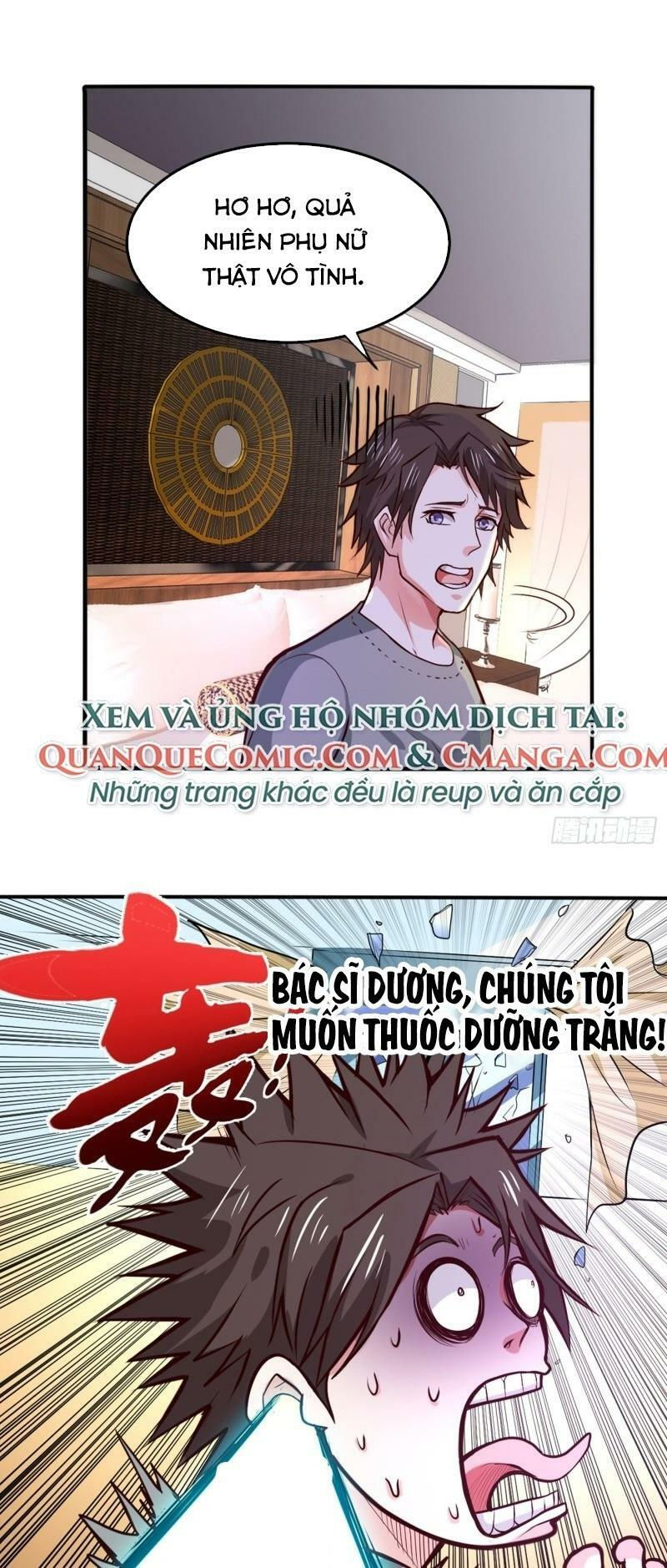 tối cường thần y tại đô thị chapter 96 1