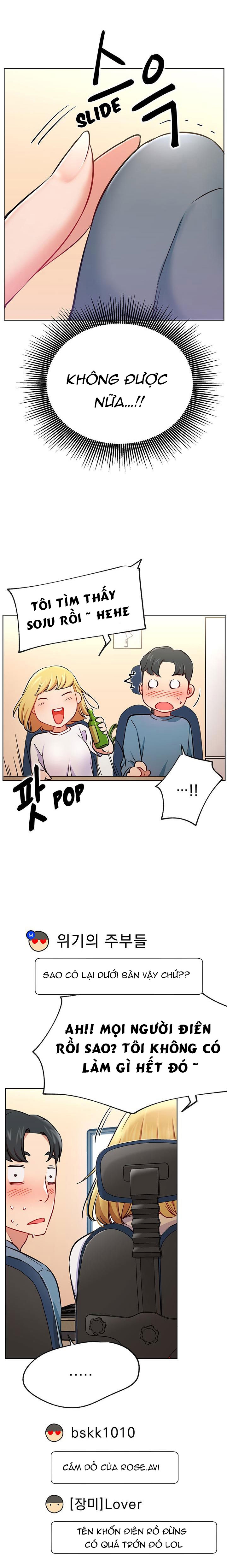 cuộc sống như anh hằng mơ chapter 15 14